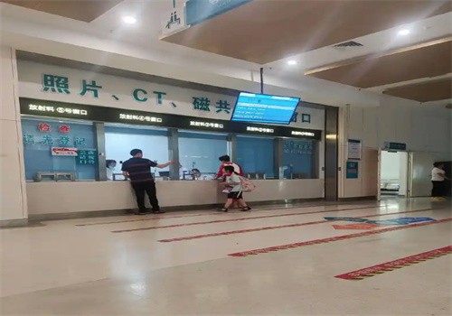 张家界市人民医院眼科收费价格表/收费标准