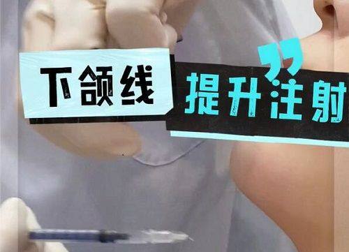 益阳朝阳华美医疗美容门诊部是正规医院吗？