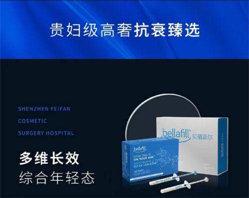 山西临汾现代妇产医院植发科真人口碑评价怎么样？