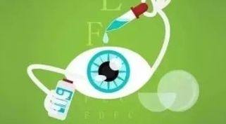 阜阳七院爱尔眼科医院是正规医院吗?