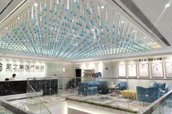 海口星之美医疗美容门诊部真人口碑评价怎么样？