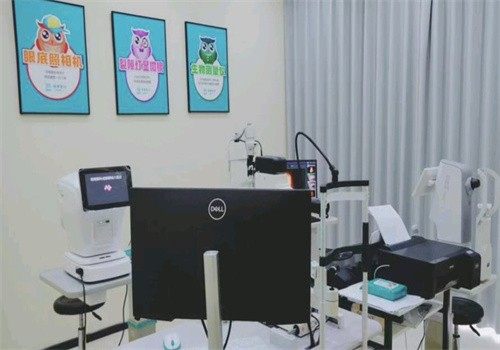 成都青羊萌鹰眼科诊所收费价格表/收费标准