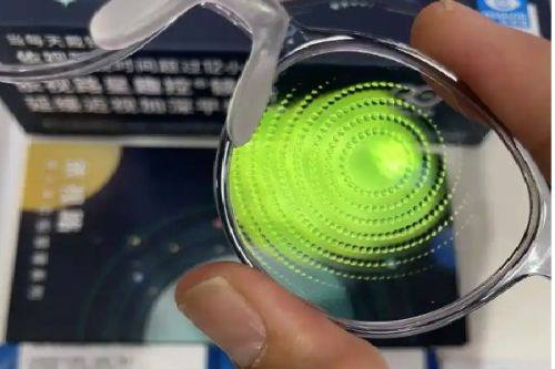 惠州惠城雷诺眼科门诊部详细的预约挂号方式及流程