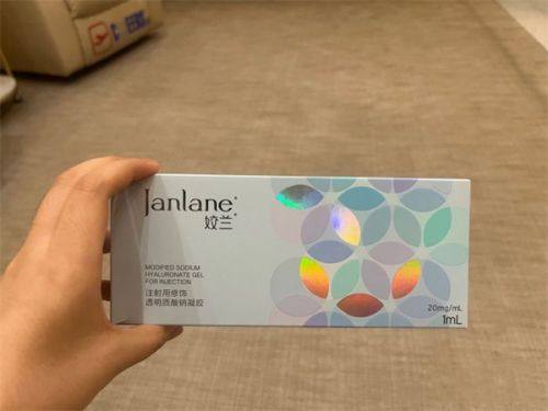 南京天际美容诊所详细的预约挂号方式及流程