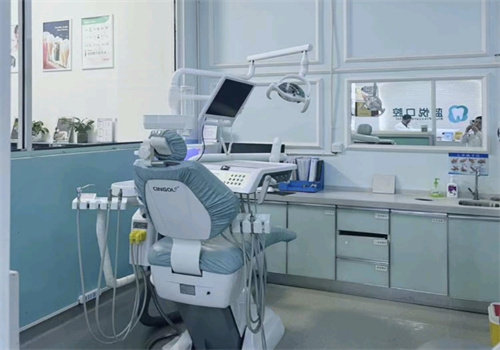昆明东川蓝悦口腔诊所特色项目及技术优势