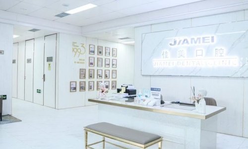 北京佳美口腔(慈云寺店)医生团队实力强大及骨干医生简介