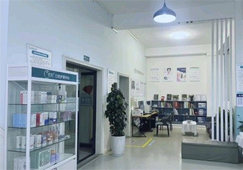 昆明东川蓝悦口腔诊所详细的预约挂号方式及流程