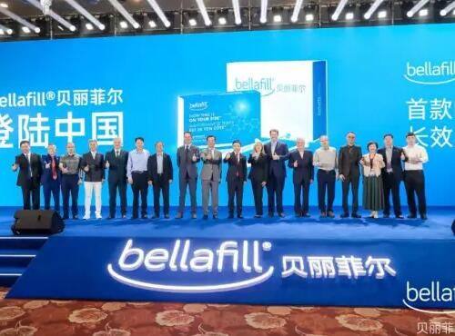 扬中曼陀罗医疗美容诊所详细的预约挂号方式及流程