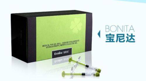 常熟时代医疗美容医院详细的预约挂号方式及流程