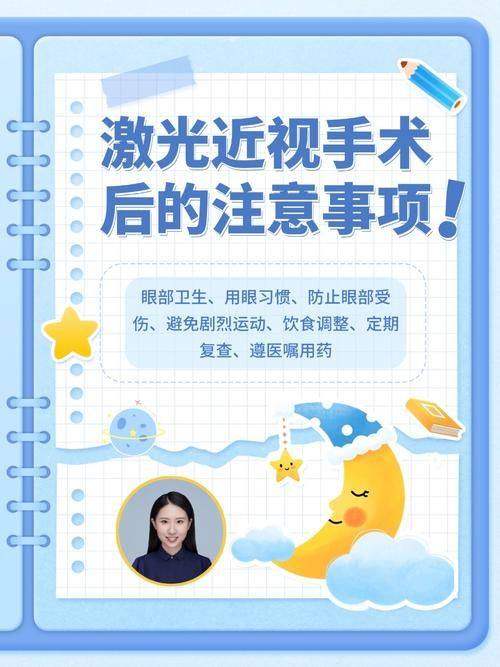 广东省中医和西医结合医院眼科地址电话营业时间