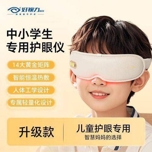 广东省中医和西医结合医院眼科医生团队实力强大及骨干医生简介