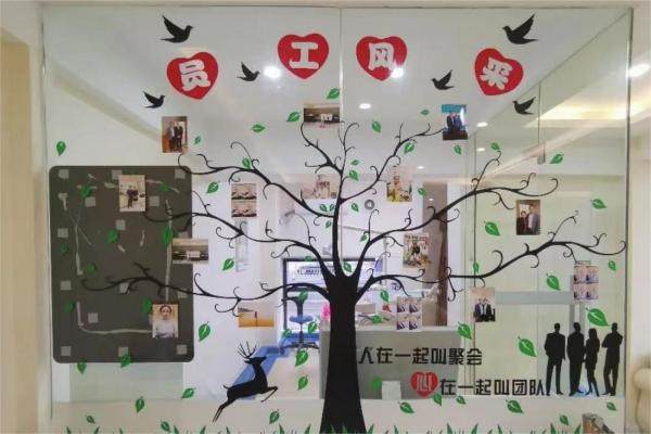 常州南州口腔门诊部收费价格表/收费标准