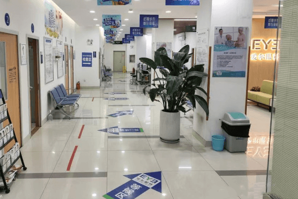 本溪爱尔眼科医院收费价格表/收费标准