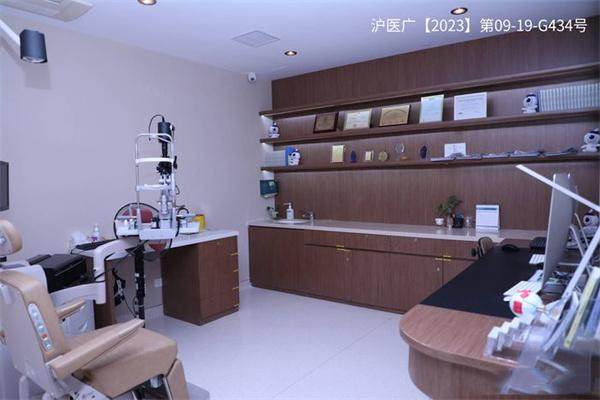 上海希玛瑞视眼科医院地址电话营业时间