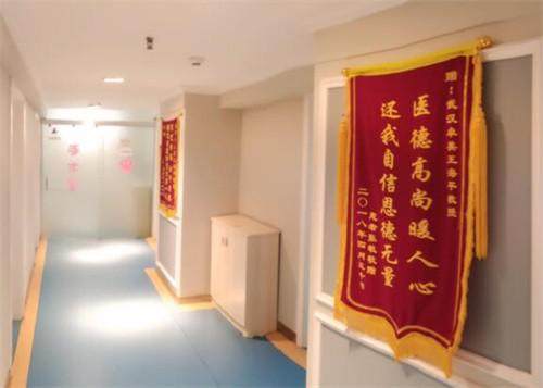 武汉硚口卓美医疗美容门诊部医生团队实力强大及骨干医生简介