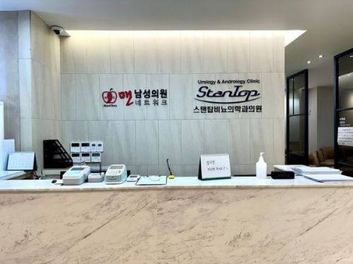 运城嘉美整形美容医院地址电话营业时间