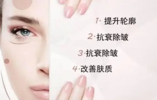 郑州一美整形美容门诊部地址电话营业时间