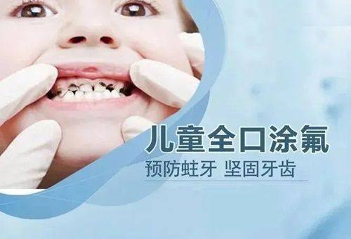 北京钛植口腔详细的预约挂号方式及流程