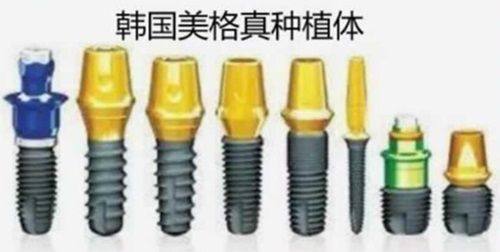 毕节赫章力博尔口腔诊所真人口碑评价怎么样？