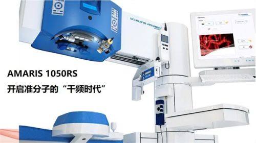 深圳市儿童医院眼科地址电话营业时间