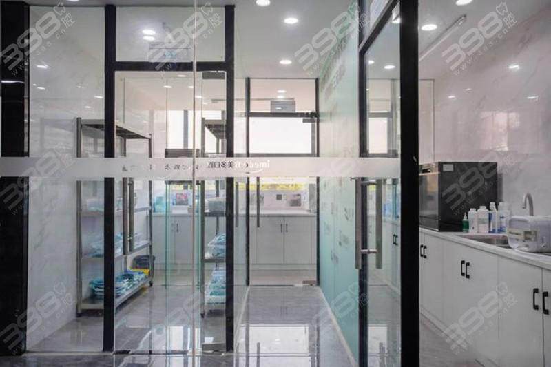 绵阳涪城宜美多口腔诊所收费价格表/收费标准