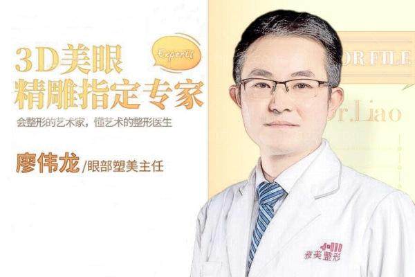 衡阳雅美医疗美容医院地址电话营业时间