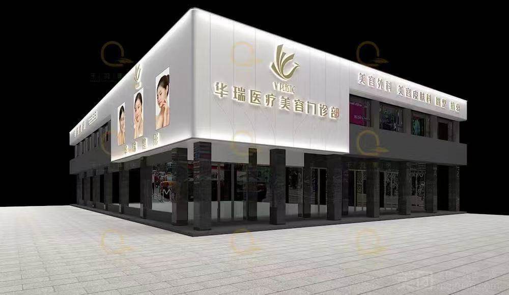 重庆市妇幼保健院(医学美容科)特色项目及技术优势