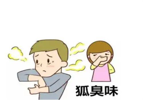 北京嘉禾医疗美容地址电话营业时间