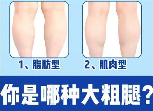 浏阳康美医疗美容门诊部收费价格表/收费标准