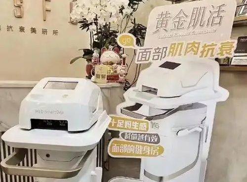 韩国A特整形外科医院是正规医院吗?