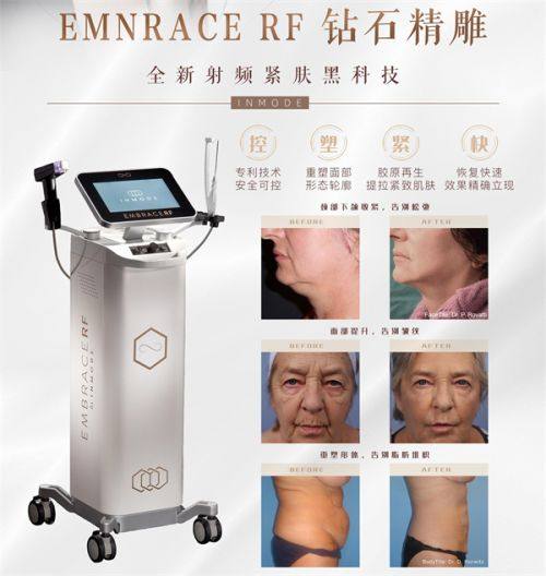 成都华 西整形医院详细的预约挂号方式及流程