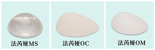 威海新氧慕医疗美容诊所地址电话营业时间