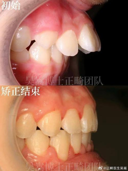 海口海歌口腔门诊部