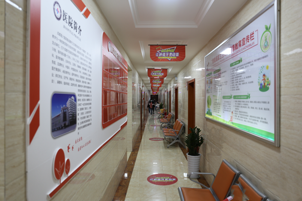  成都医大口腔医院