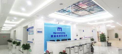 宝鸡麦迪格眼科医院真人口碑评价怎么样？